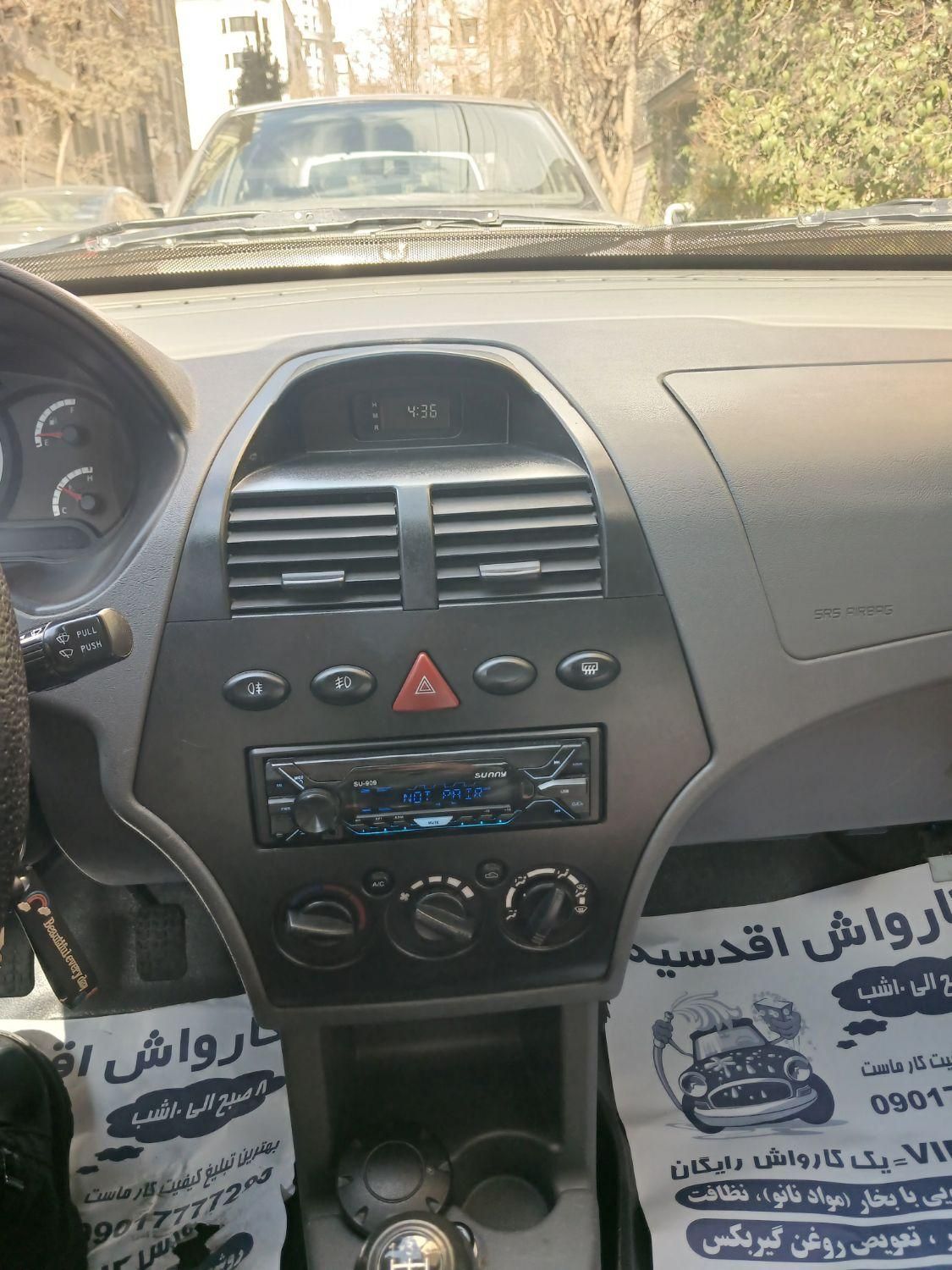 تیبا 2 EX - 1399