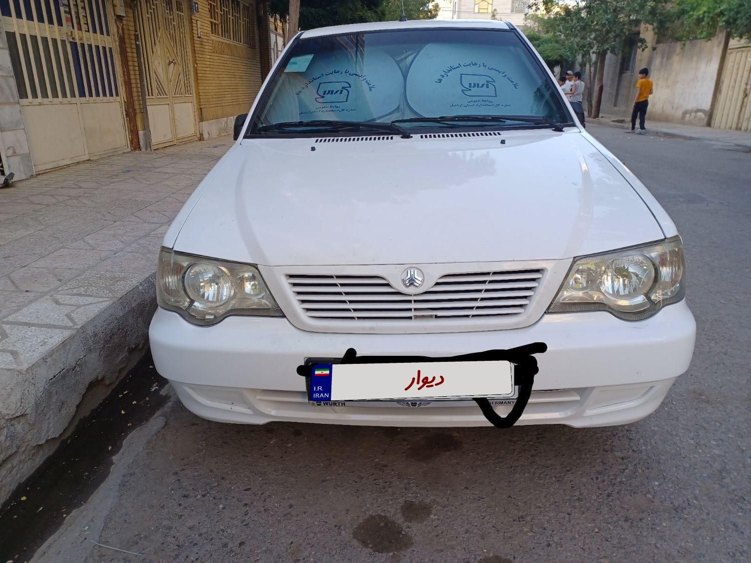خودرو پراید، 132 آگهی ann_17918684