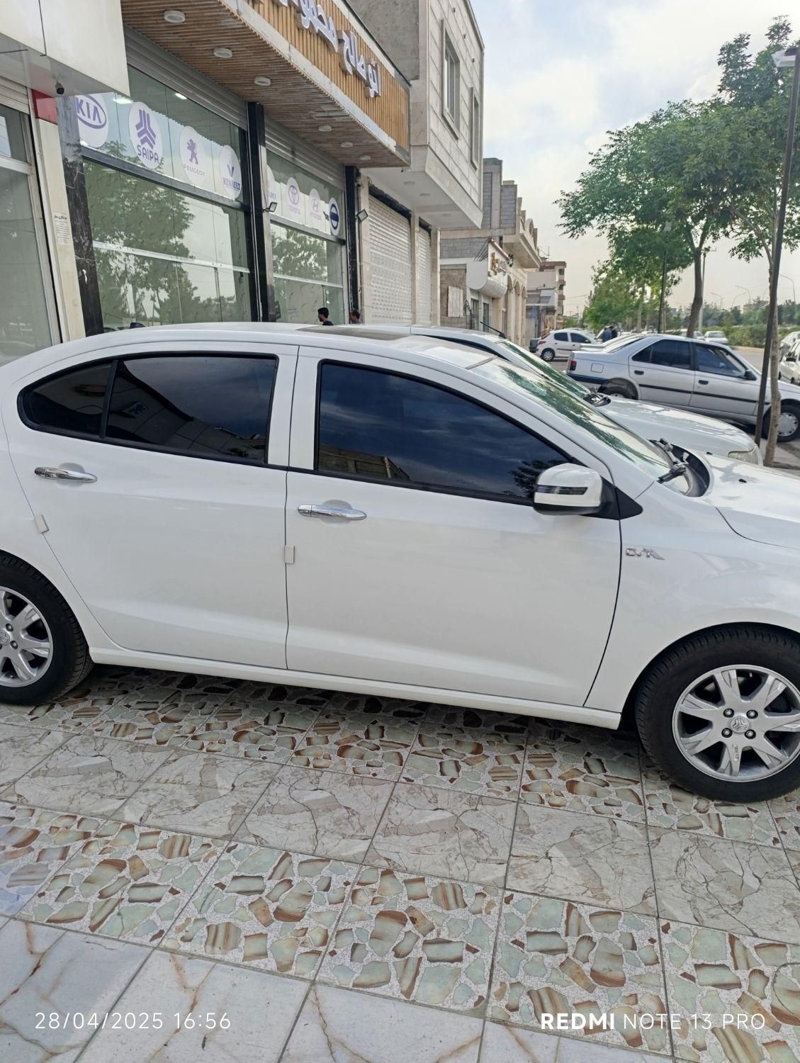 شاهین G اتوماتیک - 1403