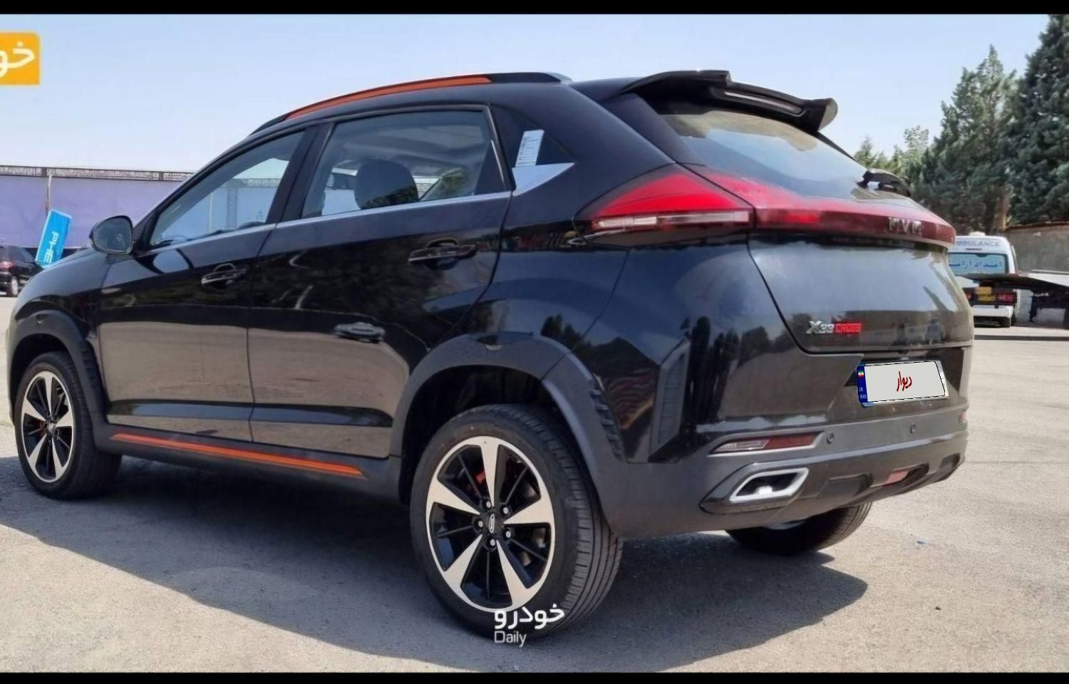 ام وی ام X33 جدید اتوماتیک - 2016