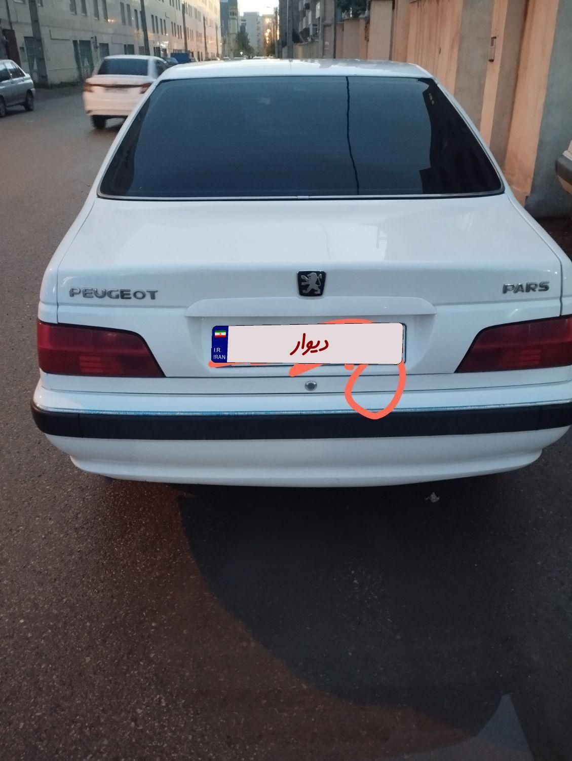 پژو پارس سال - 1399