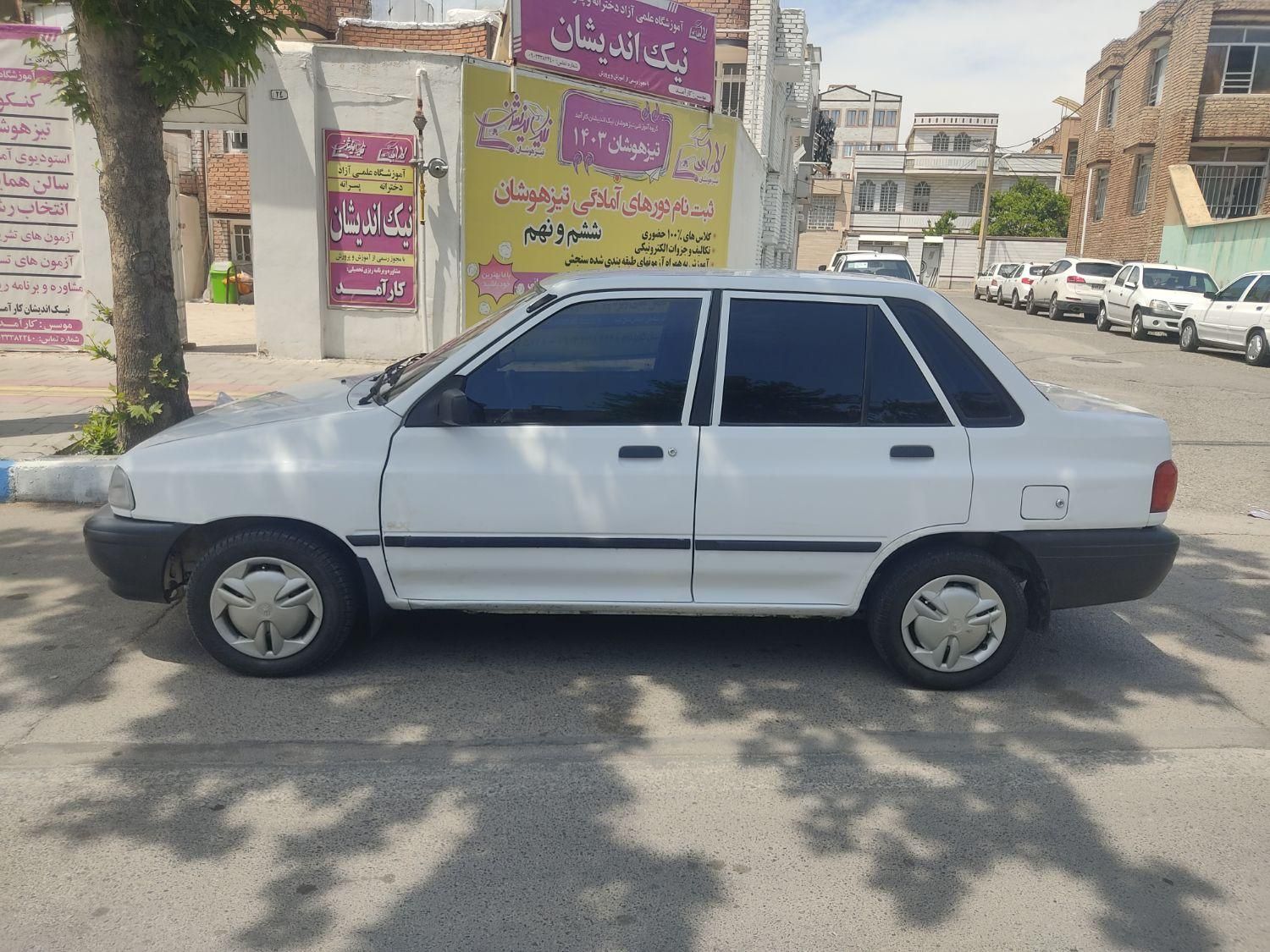 خودرو پراید، صبا آگهی ann_17918895