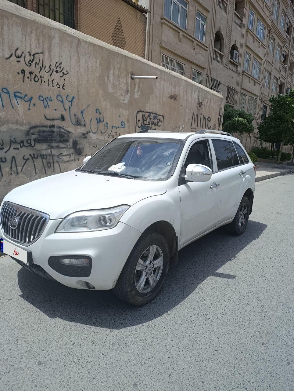 لیفان X60 اتوماتیک - 2017
