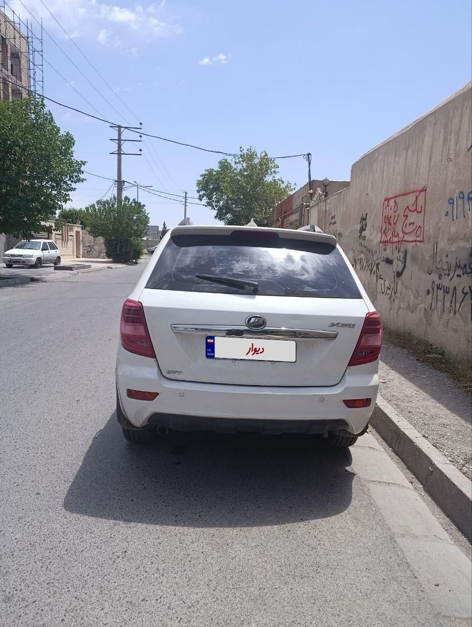 لیفان X60 اتوماتیک - 2017