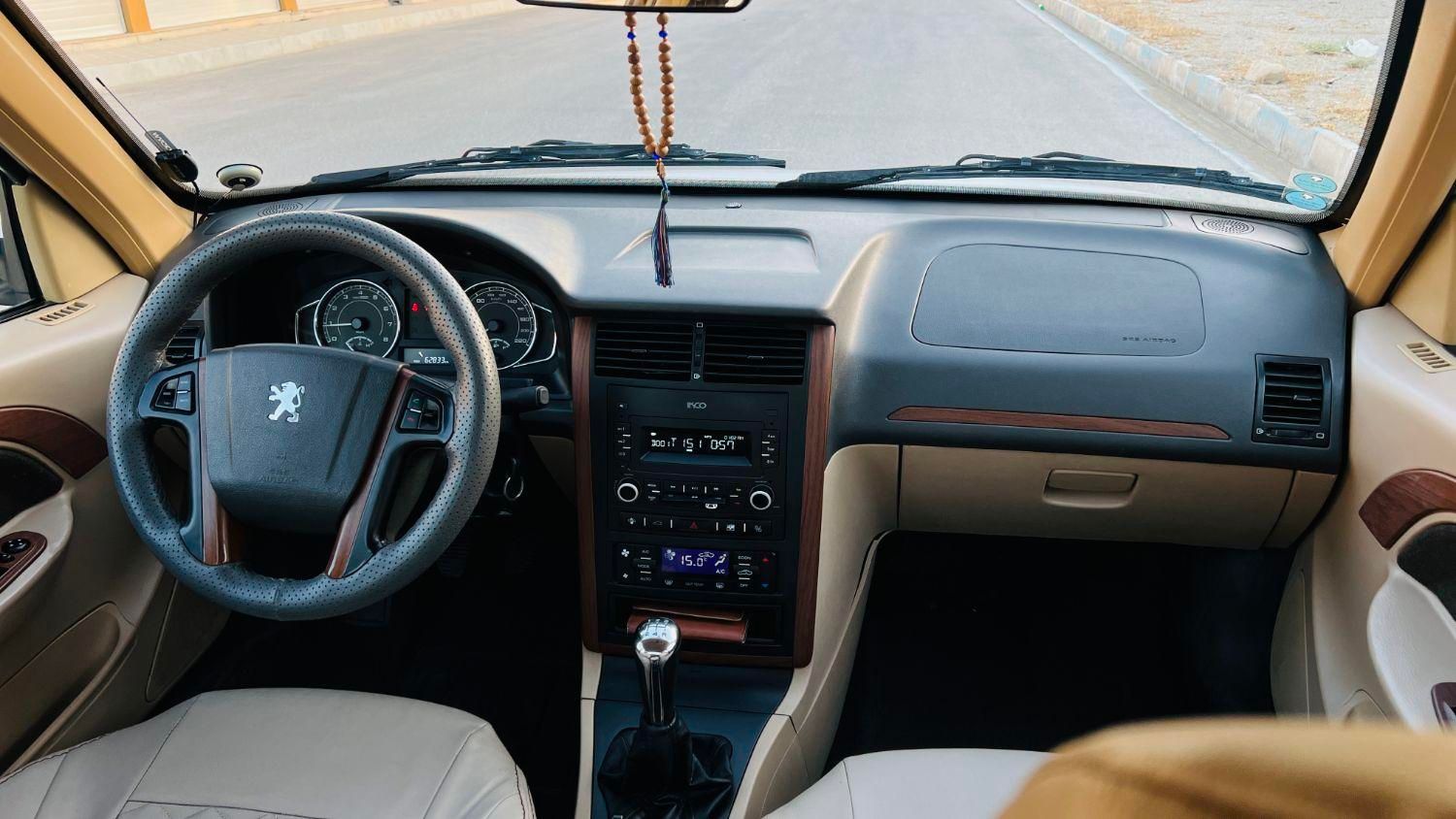 پژو پارس LX - 1400