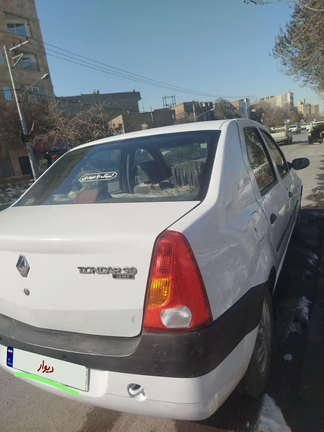 رنو تندر 90 E2 - 1390