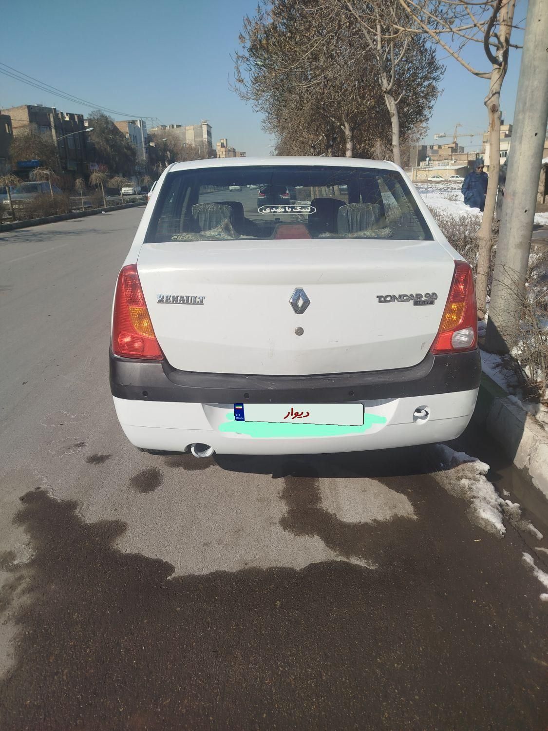 رنو تندر 90 E2 - 1390