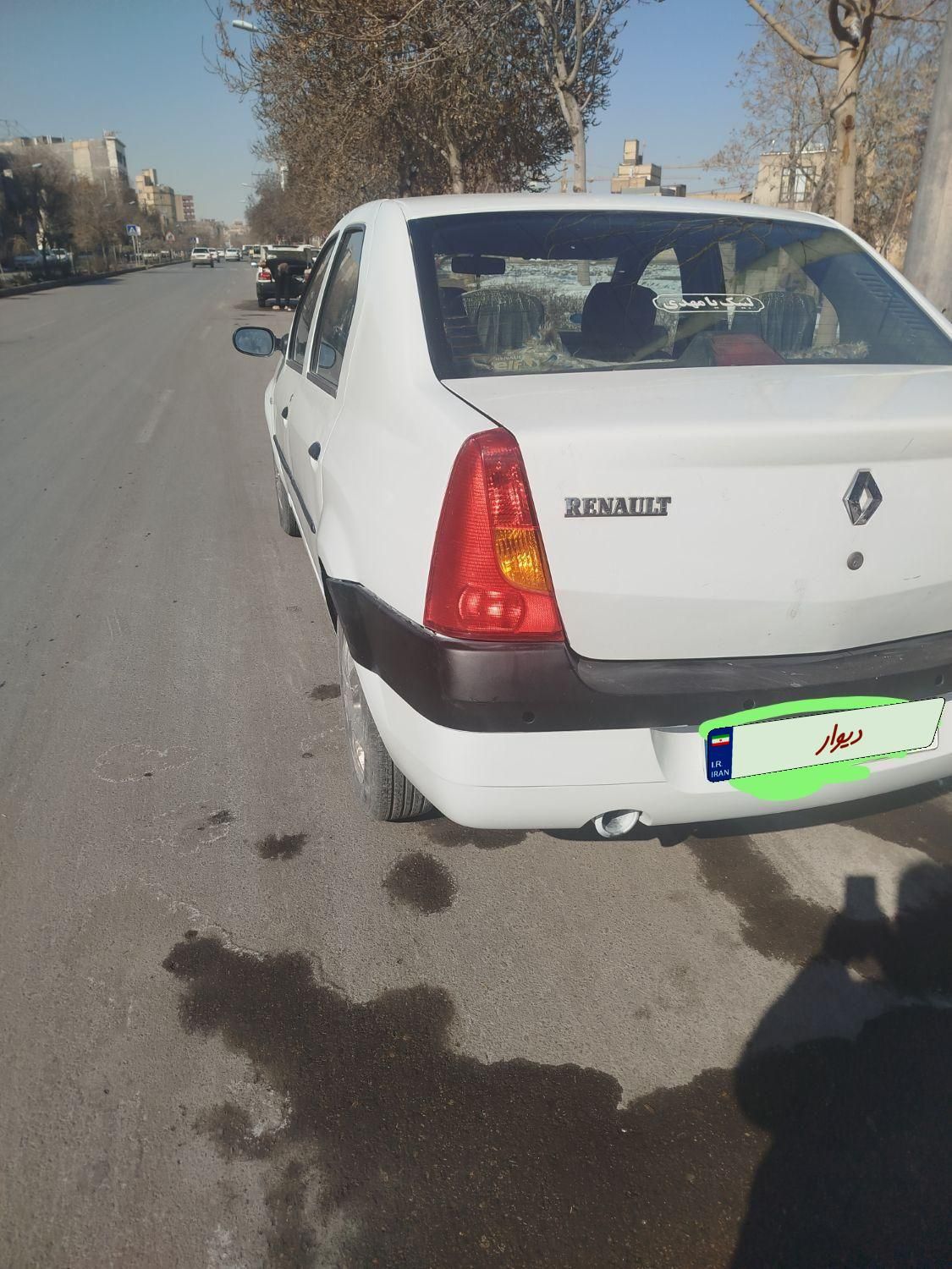 رنو تندر 90 E2 - 1390
