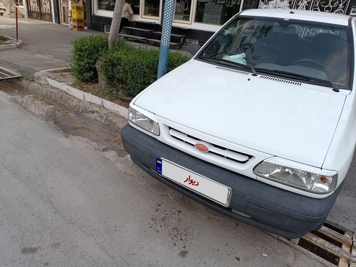 پراید 131 SX - 1390