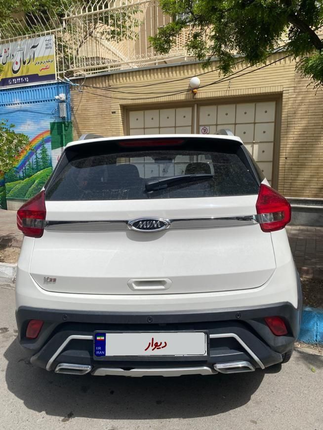 ام وی ام X22 دنده ای اسپرت لاکچری - 2023