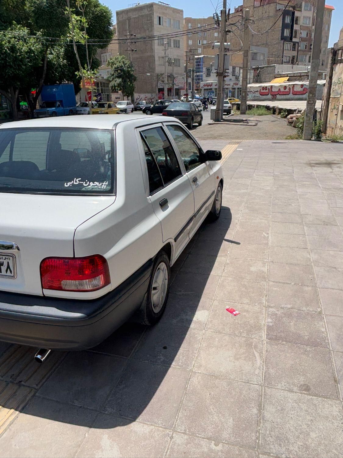 پراید 131 SE - 1396