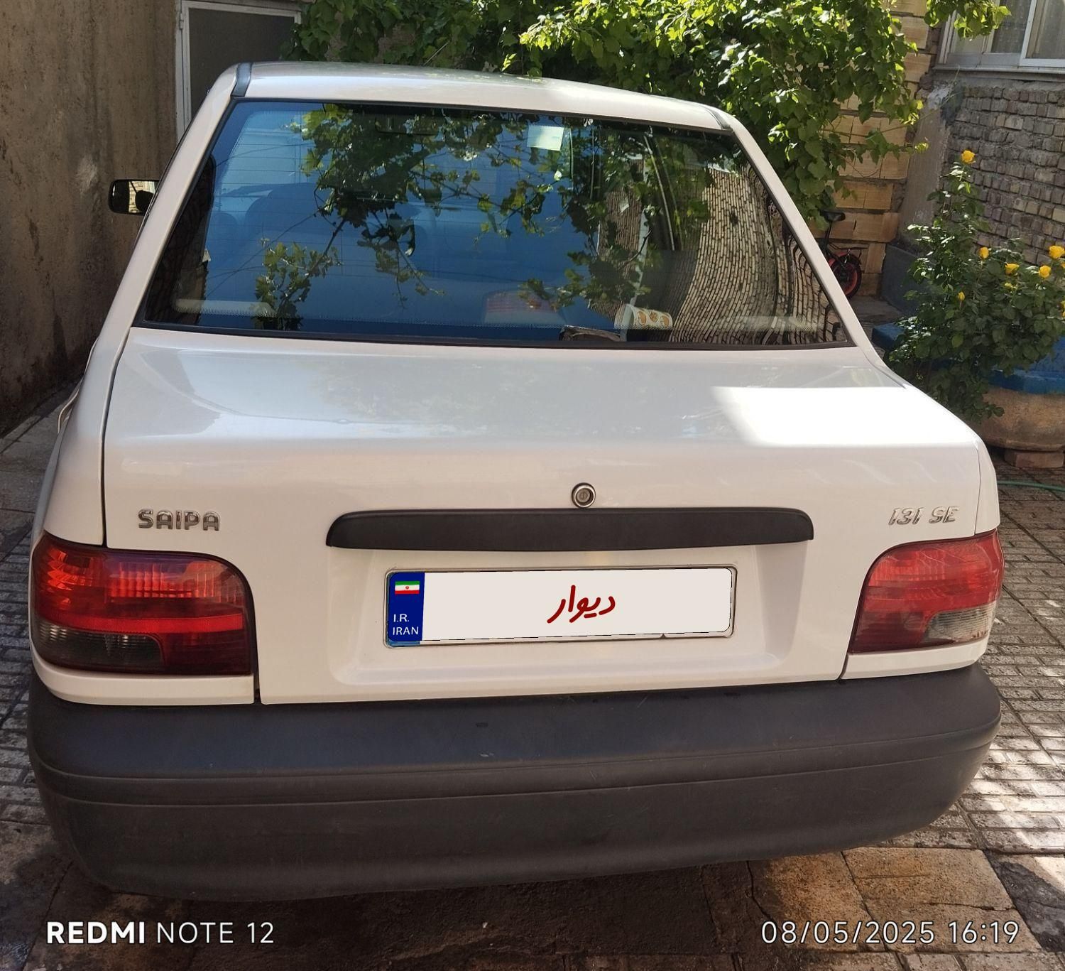 پراید 131 SE - 1399