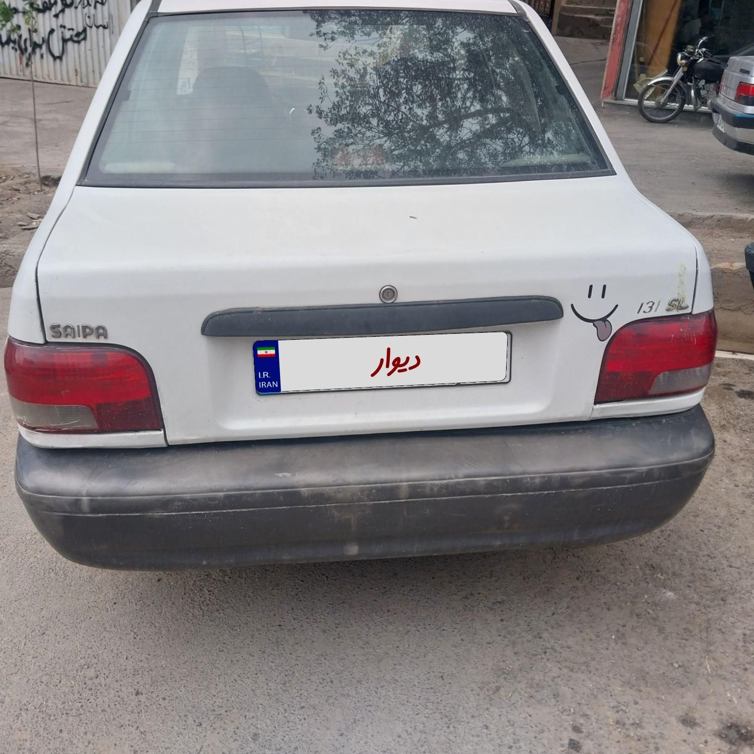 خودرو پراید، صبا آگهی ann_17919424