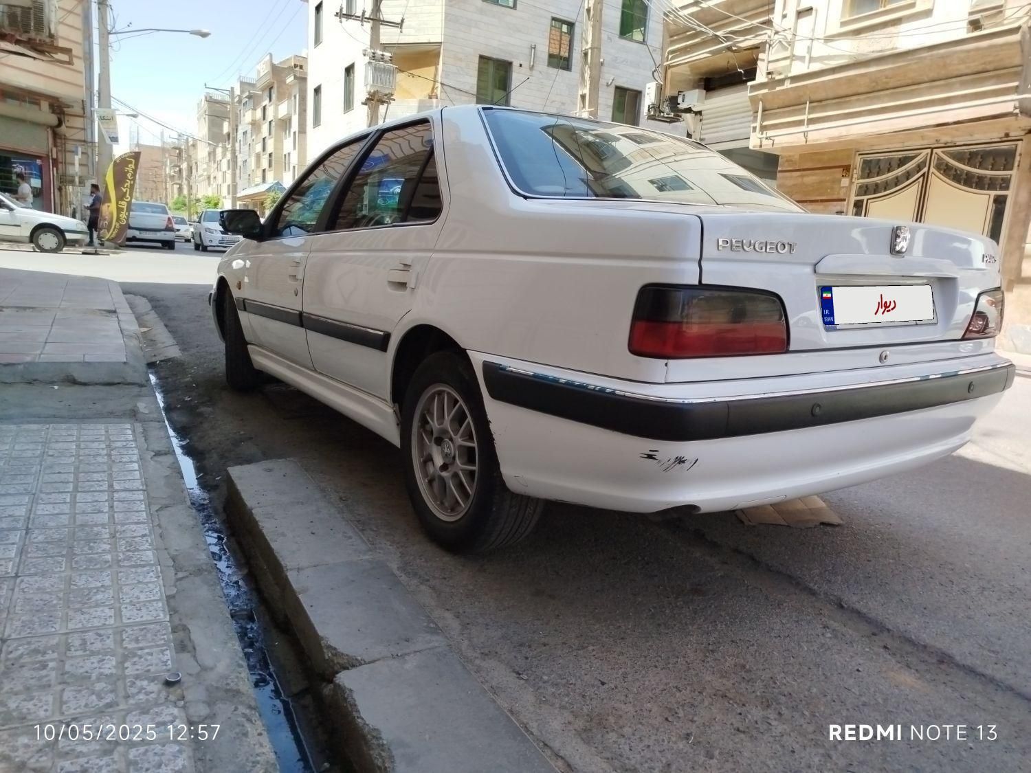 پژو پارس سال - 1397