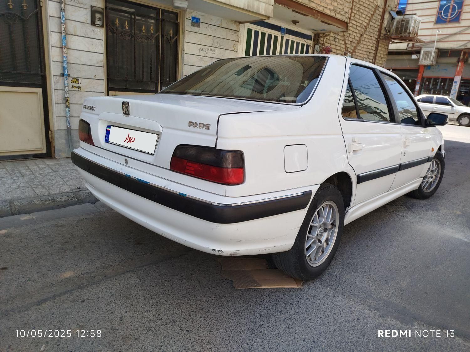 پژو پارس سال - 1397