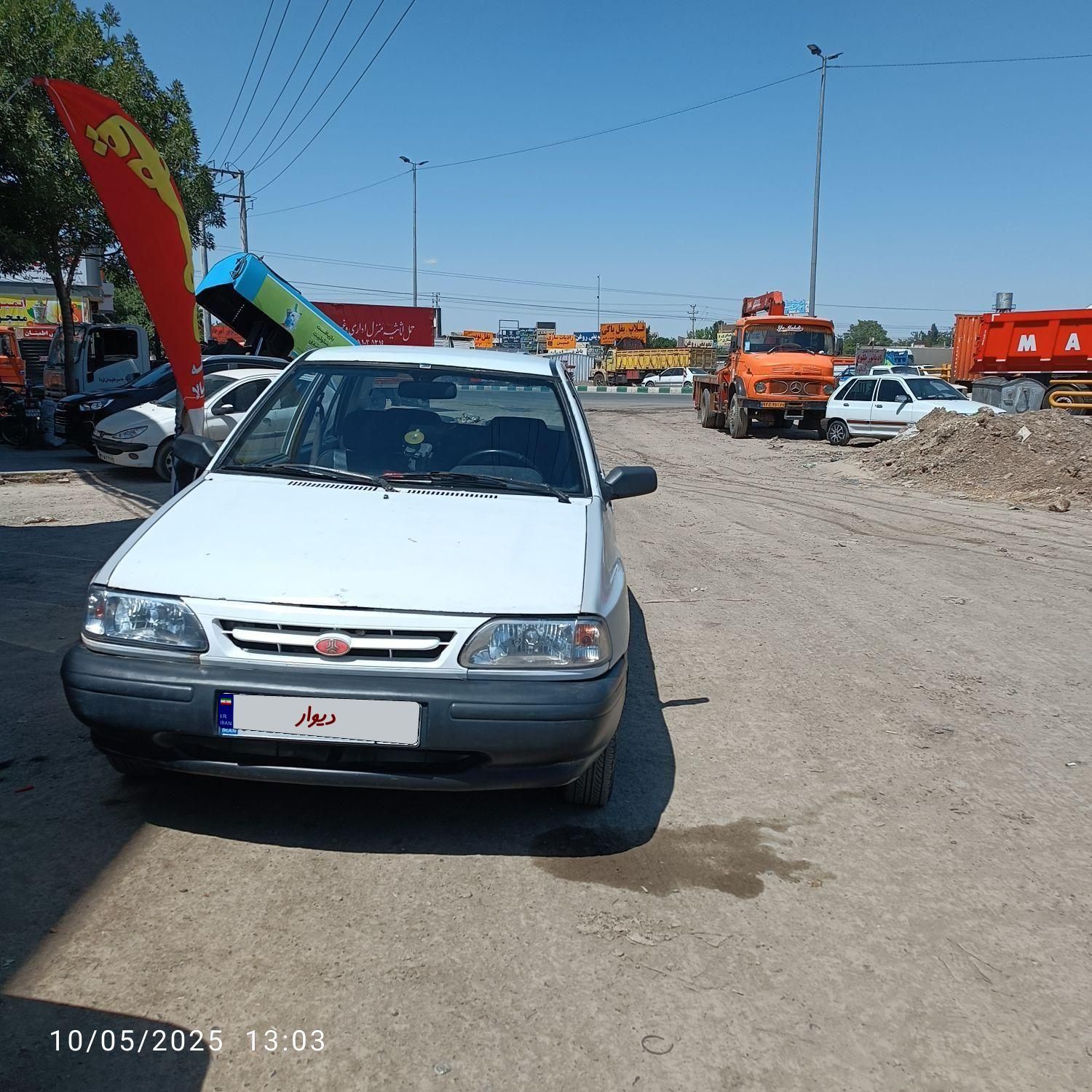 خودرو پراید، صبا آگهی ann_17919519