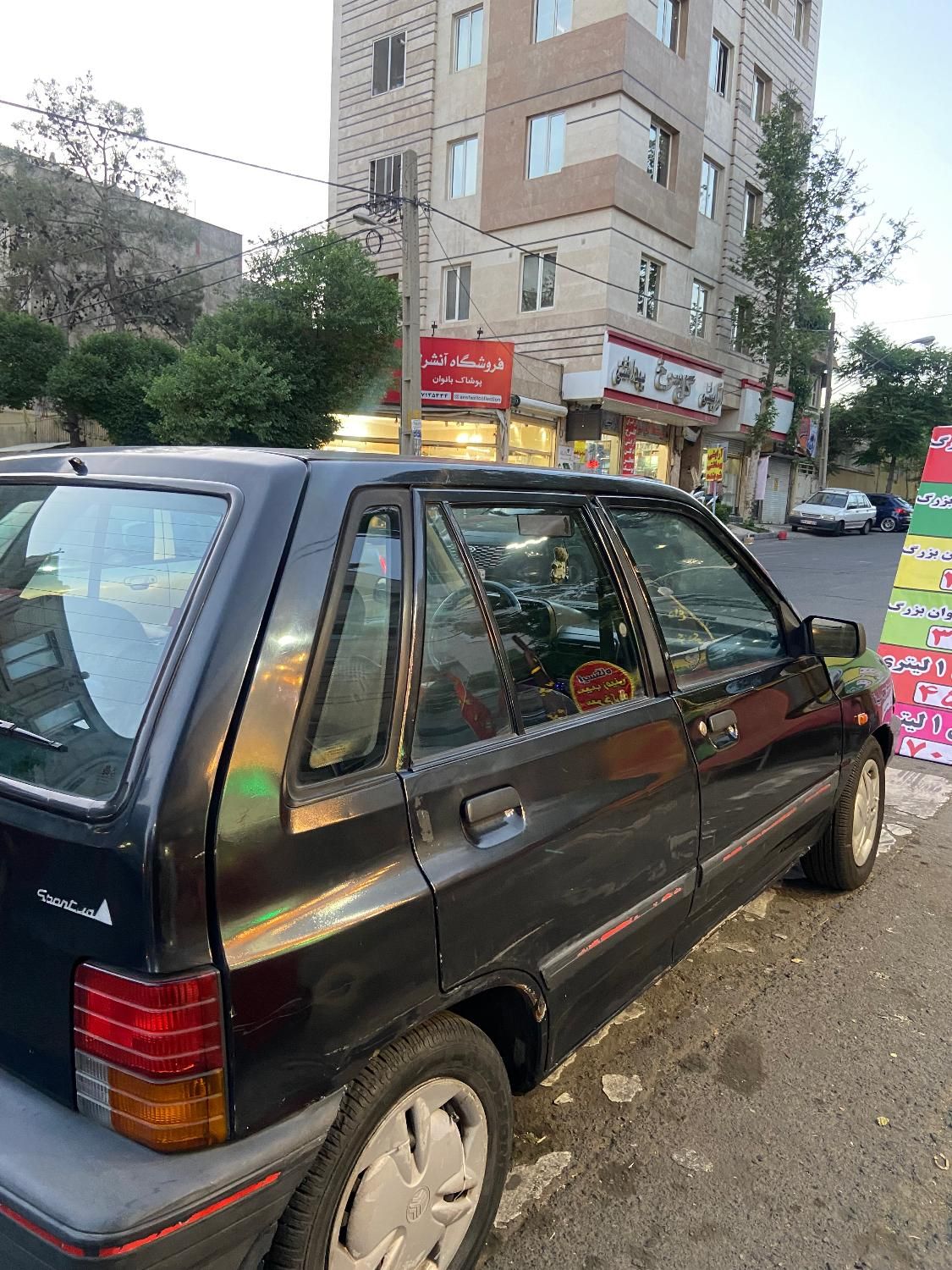 پراید 111 LX - 1383