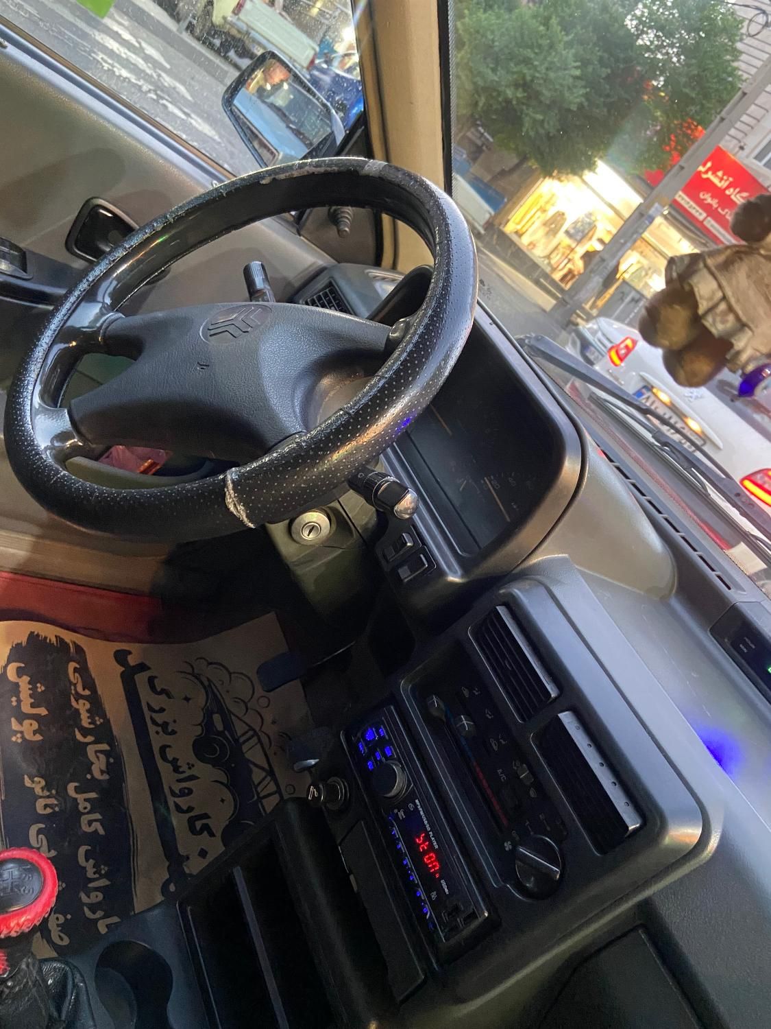 پراید 111 LX - 1383
