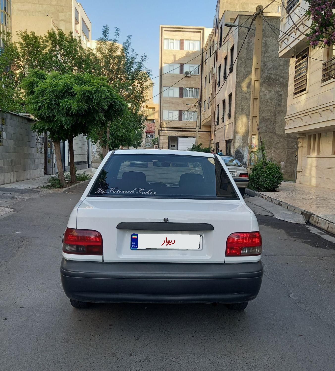 پراید 131 SL - 1391