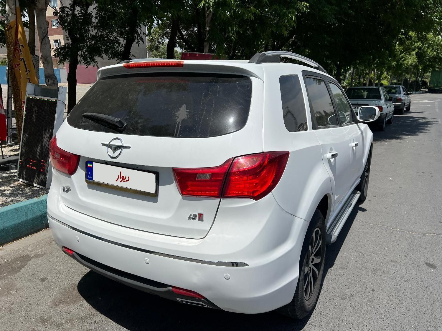 هایما S7 1.8 لیتر توربو - 2019