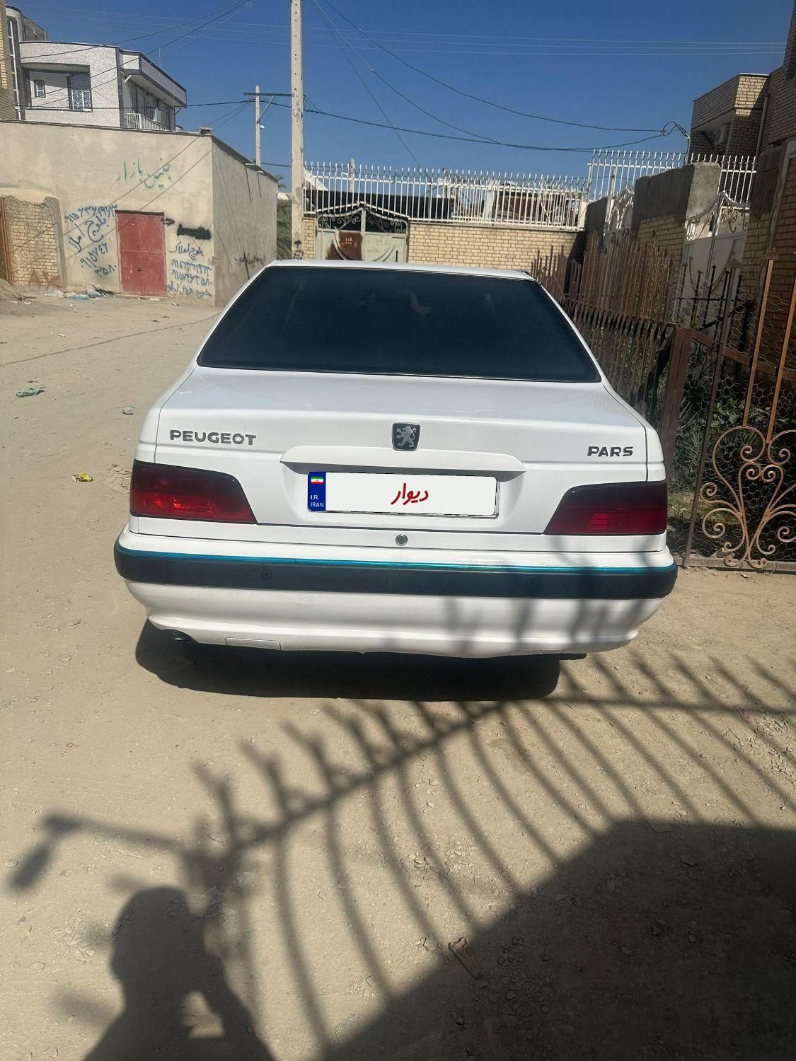 پژو پارس سال - 1398