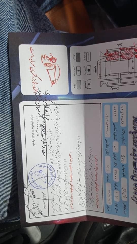 هایما S7 1.8 لیتر توربو - 2017