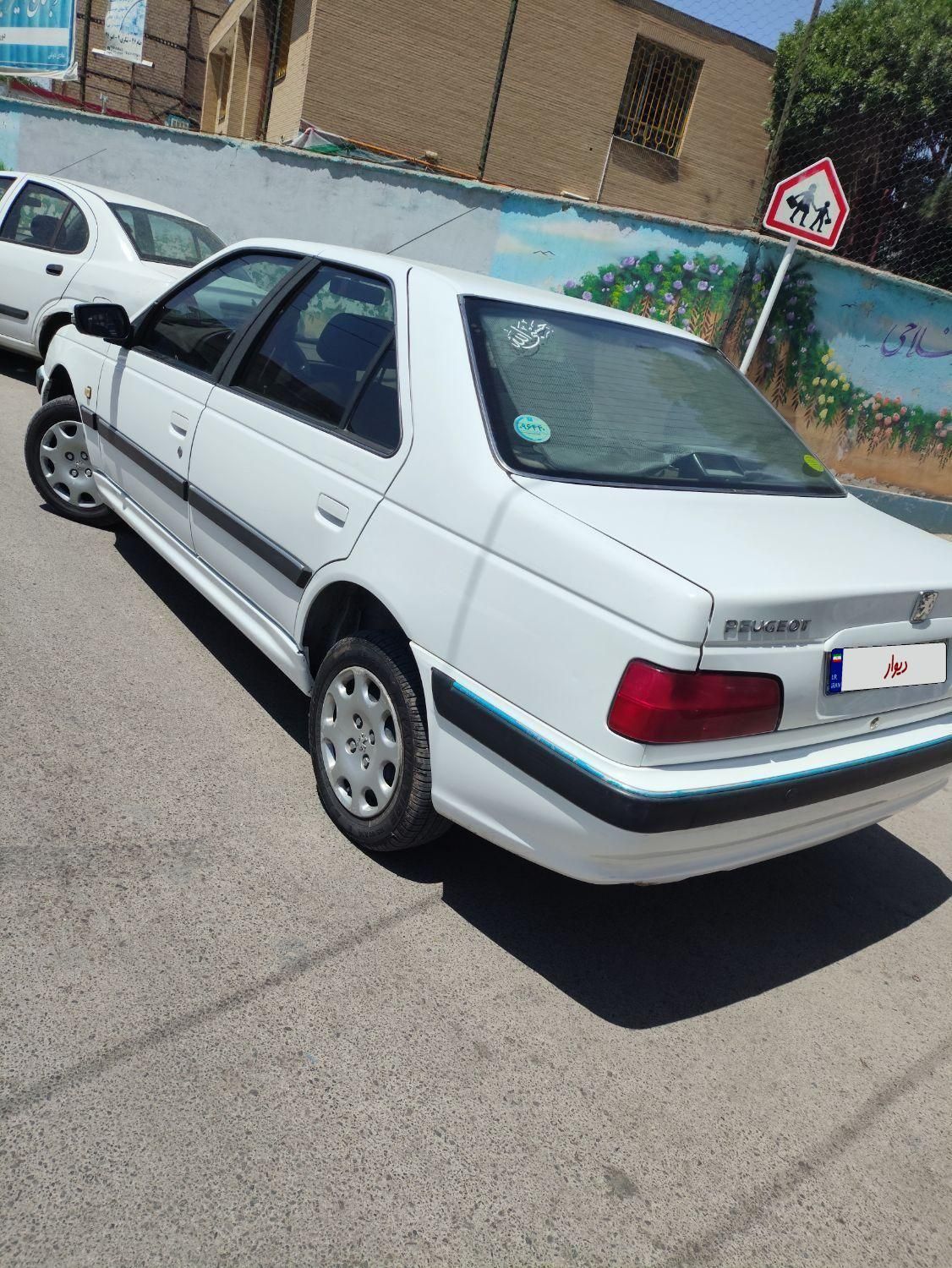 پژو پارس ELX-XU7P سفارشی - 1399