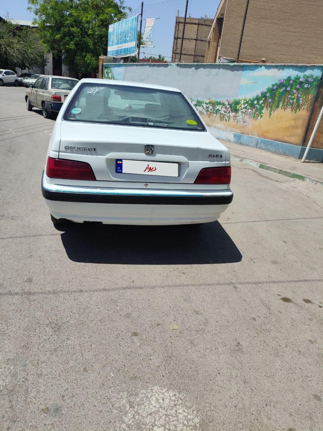 پژو پارس ELX-XU7P سفارشی - 1399