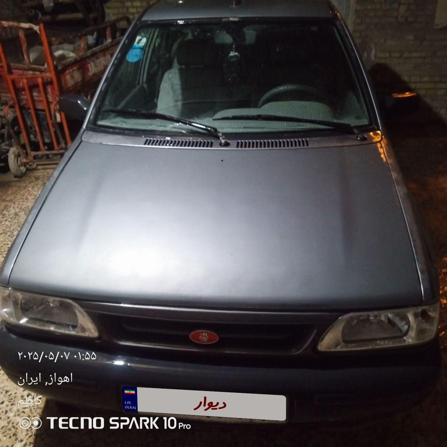 پراید 131 SX - 1390
