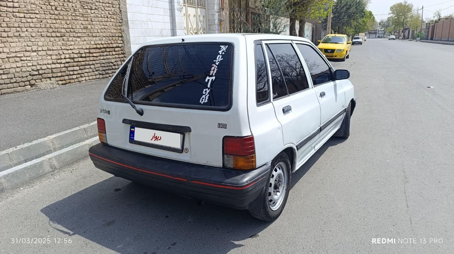 پراید 111 LX - 1380