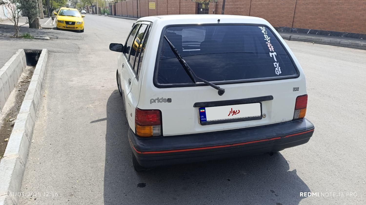 پراید 111 LX - 1380