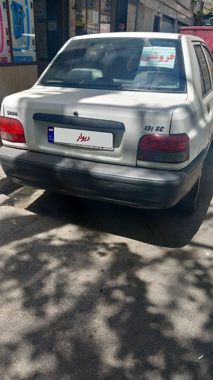 پراید 131 SE - 1398