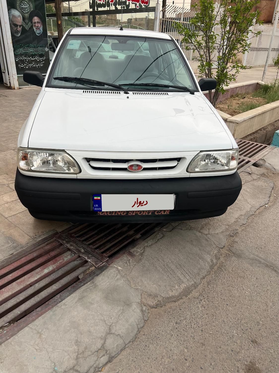 پراید 131 SE - 1397