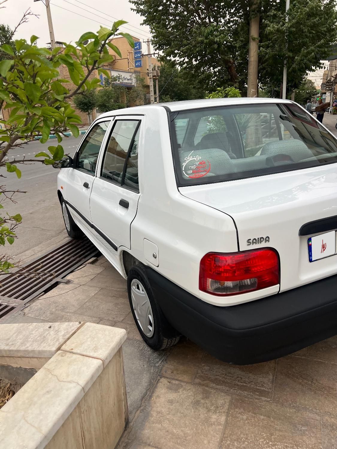 پراید 131 SE - 1397