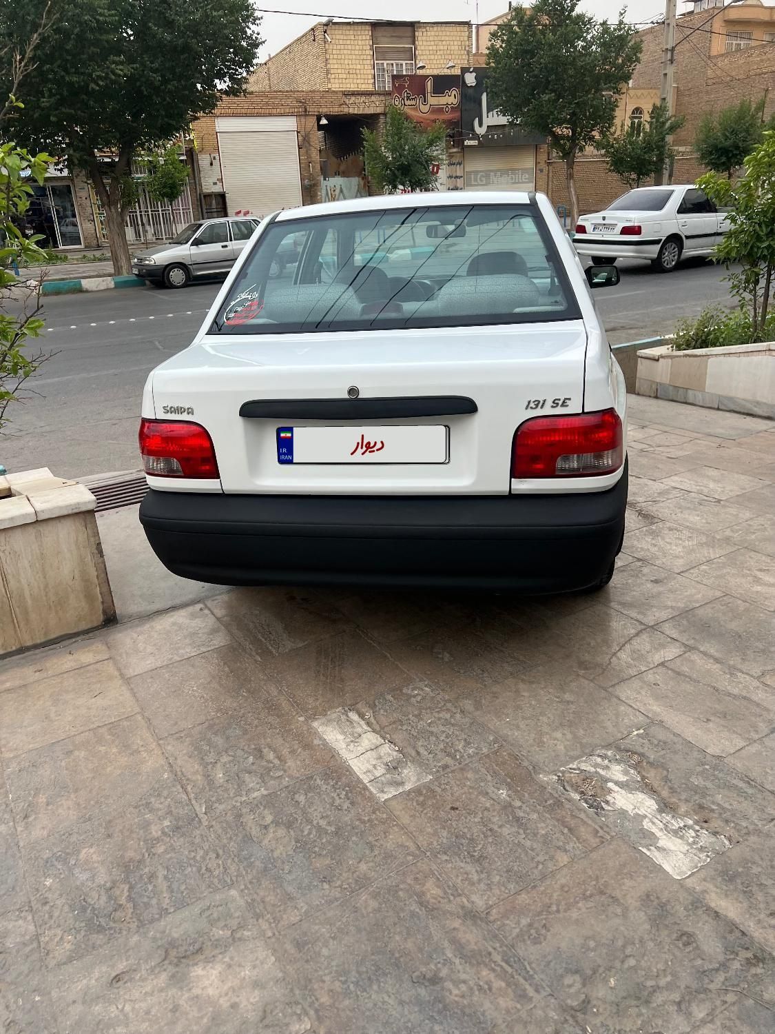 پراید 131 SE - 1397