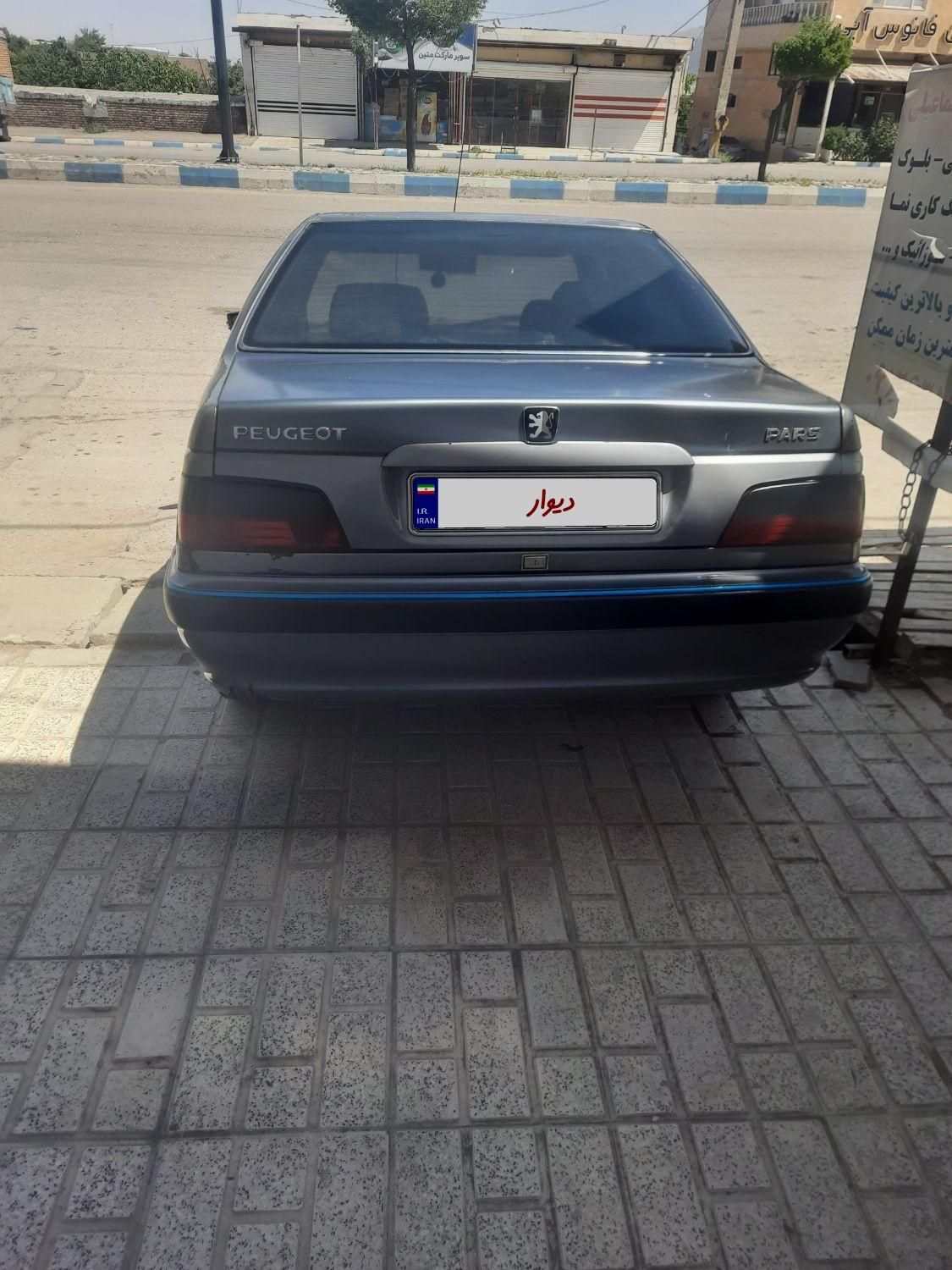 پژو پارس XU7ساده - 1387