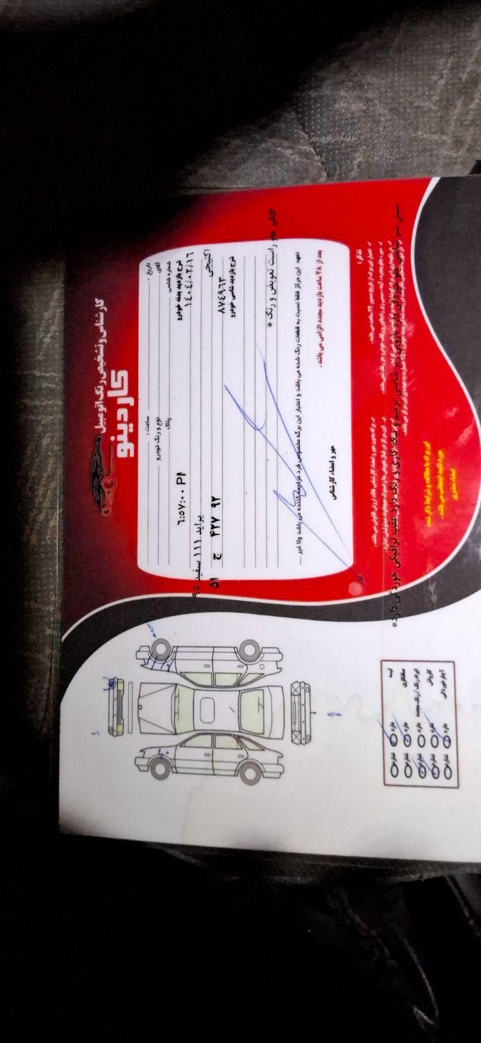 پراید 111 SE - 1395