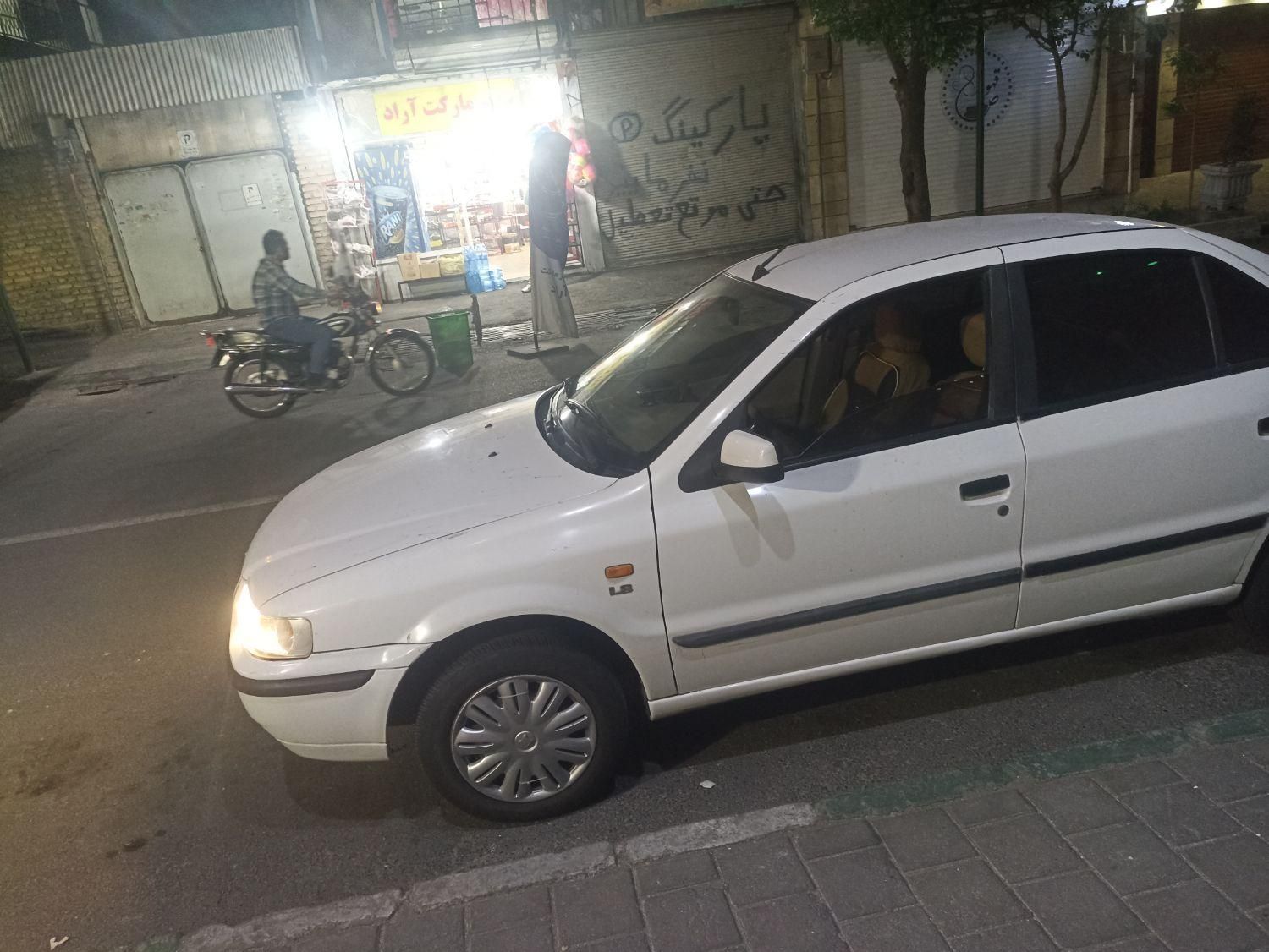 سمند LX XU7 - 1398