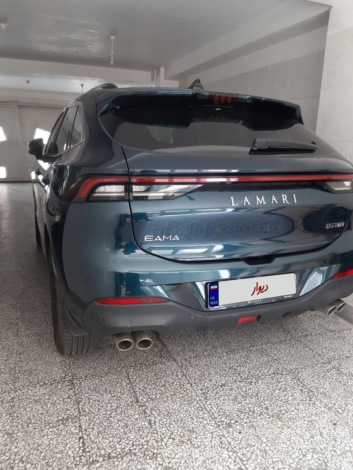 لاماری ایما اتوماتیک - 2023