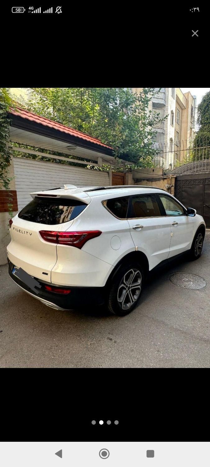 خودرو فیدلیتی، پرایم آگهی ann_17921905