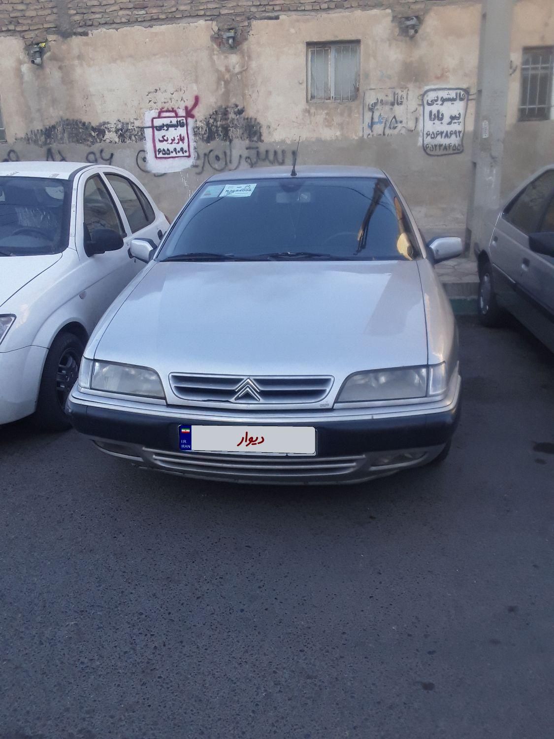 خودرو سیتروئن، زانتیا آگهی ann_17921973