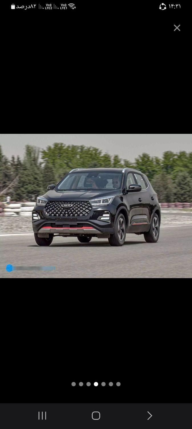 خودرو ام وی ام، X55 پرو آگهی ann_17922050