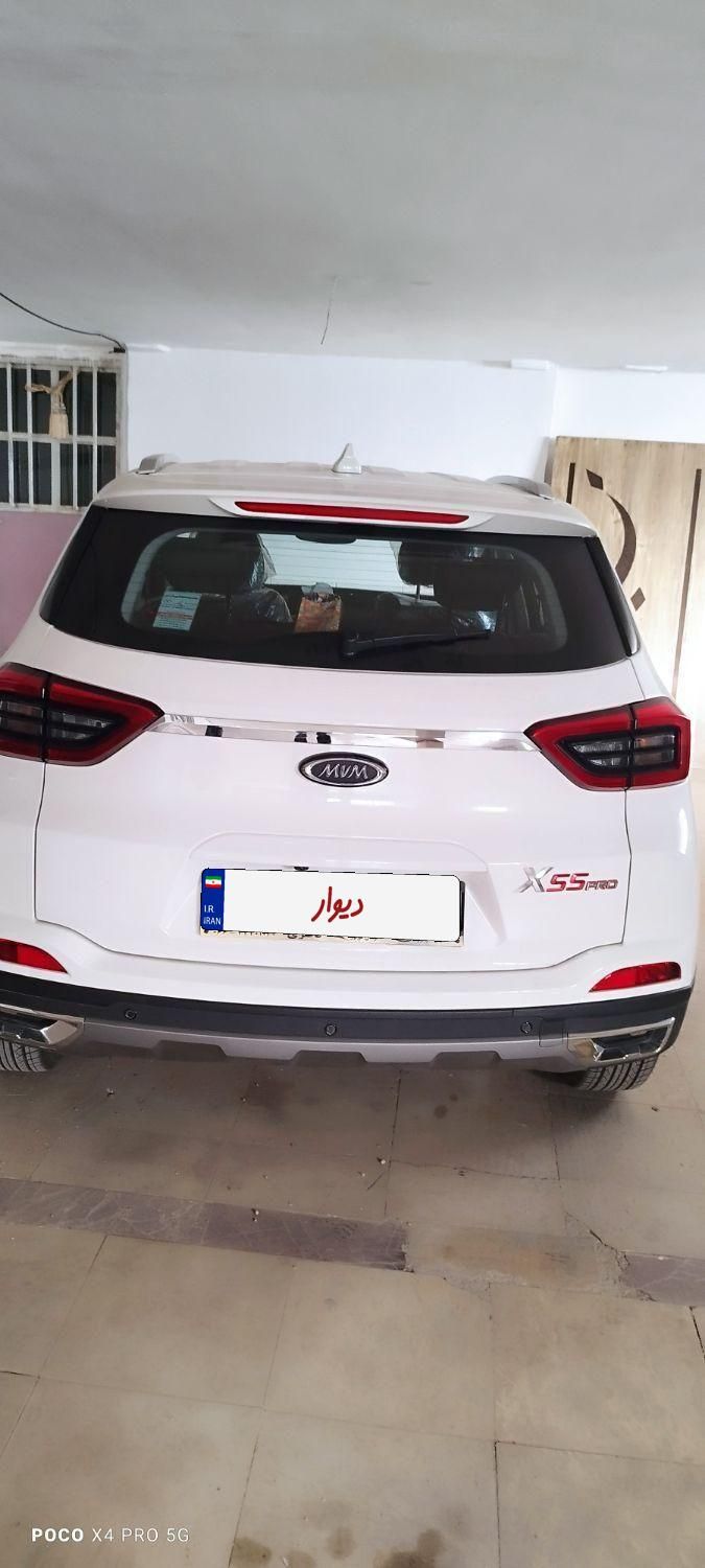 ام وی ام X55 پرو اکسلنت - 2024