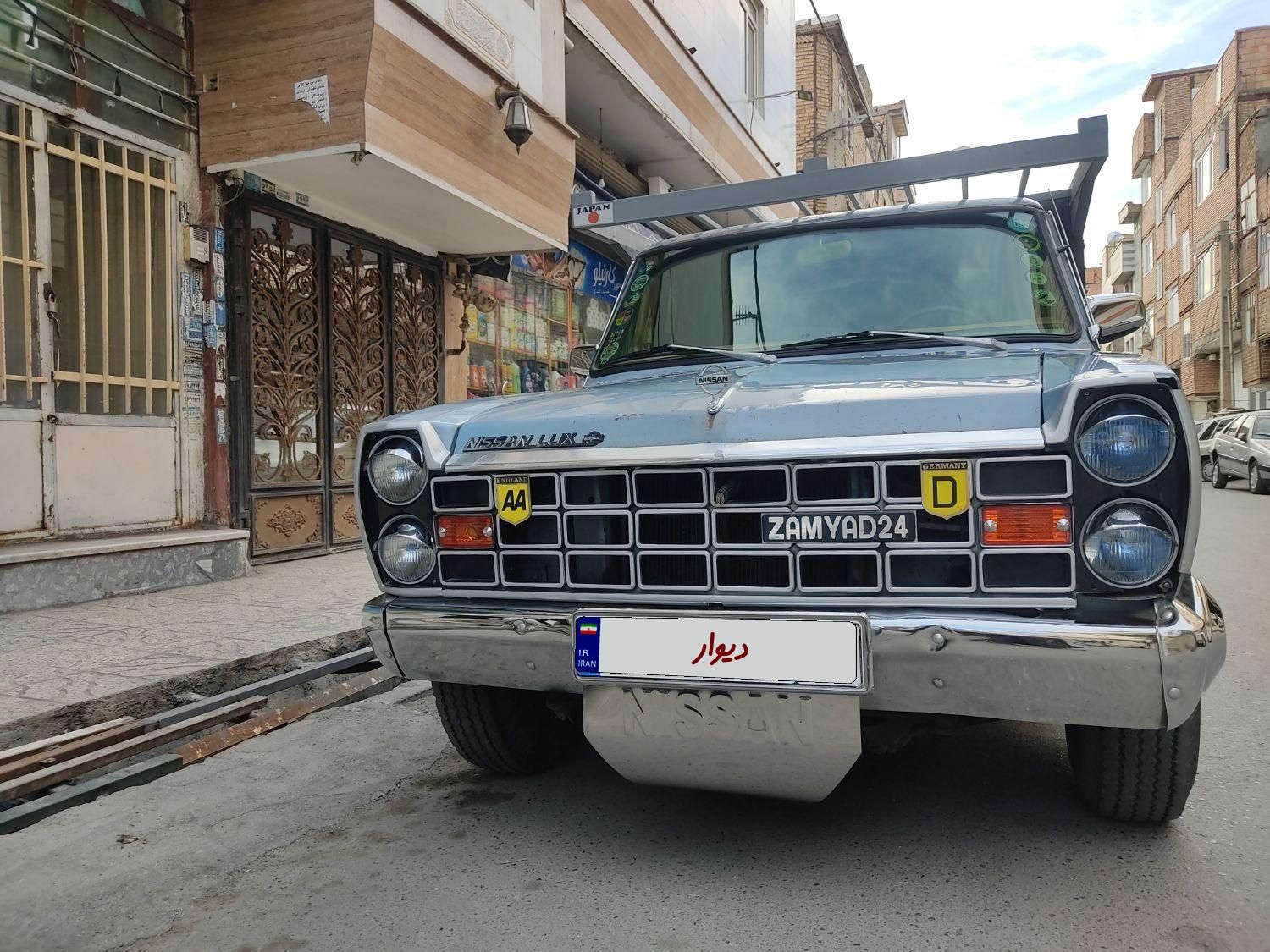 زامیاد وانت نیسانZ24 بنزینی - 1371