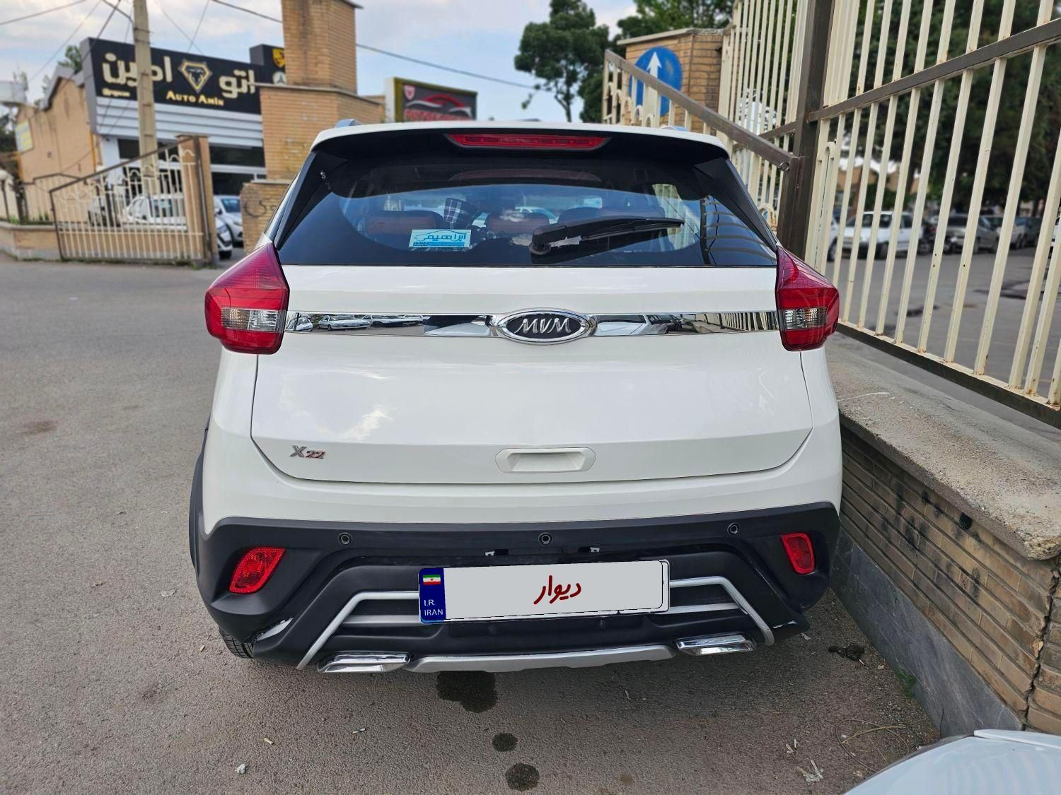 ام وی ام X22 دنده ای اسپرت اکسلنت - 2023