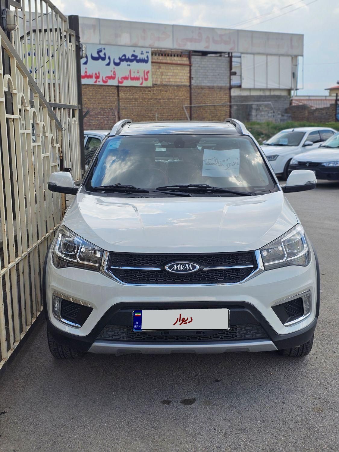 خودرو ام وی ام، X22 آگهی ann_17922432
