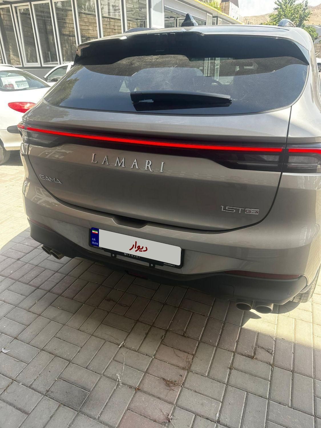 لاماری ایما اتوماتیک - 2025