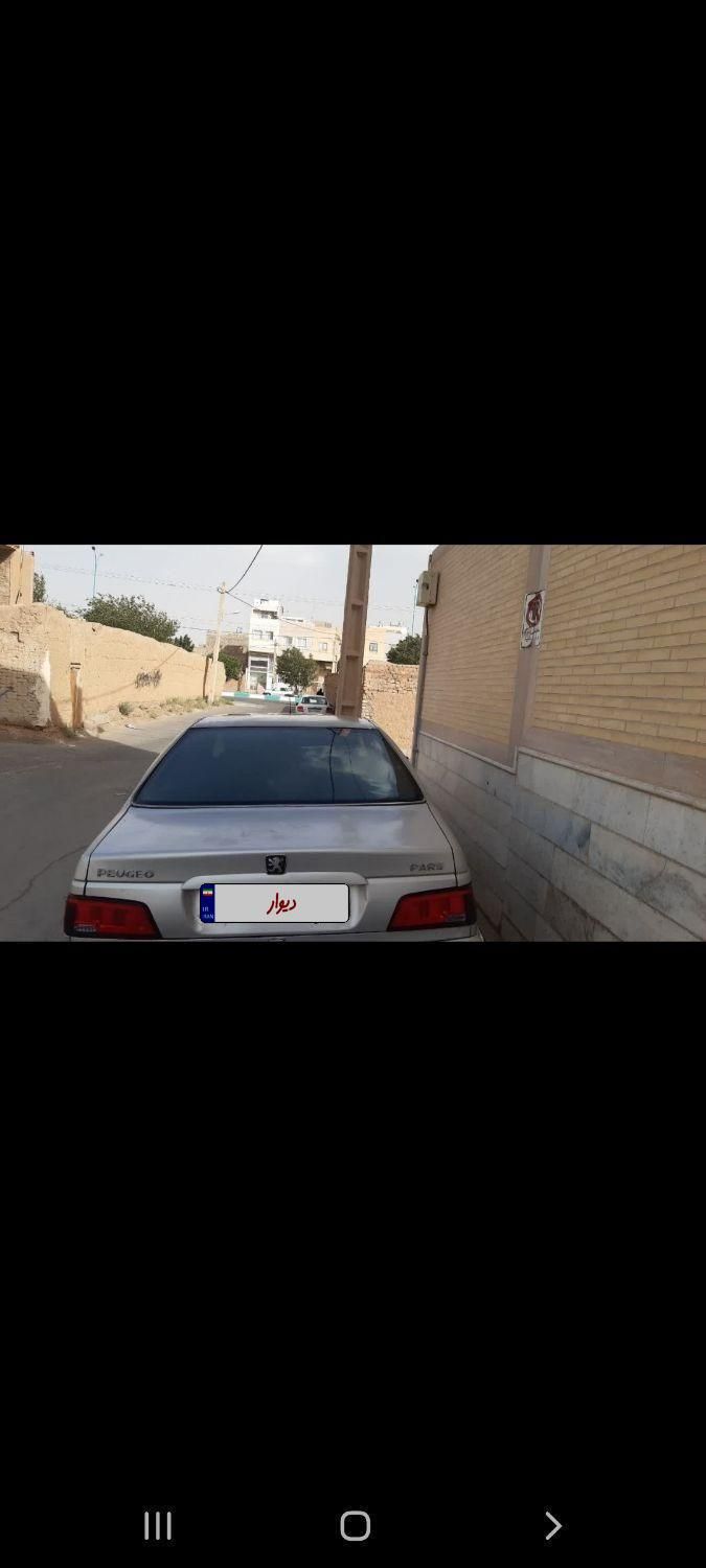 پژو پارس XU7ساده - 1384