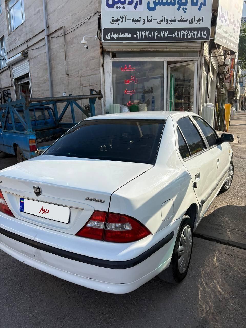 سمند SE - - 1390
