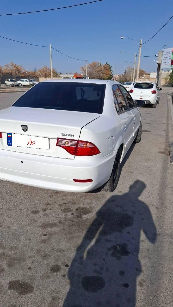 سمند سورن ELX - 1395
